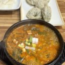 명가 왕갈비해장국 메밀막국수 이미지