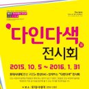 롯데시네마안산고잔점 이미지