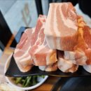 수유역 솥뚜껑 삼겹살 네이버블로그