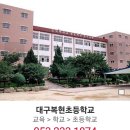 새하늘음악학원 이미지