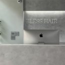 헤어블레스 이미지