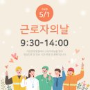 더온한방병원 이미지