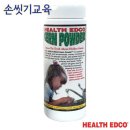 종로교재