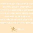 연두 이미지