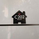 동검바다펜션 이미지