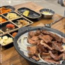 1등돼지숯불갈비 이미지