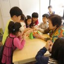 지하경로당 이미지