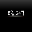 산호동210 이미지