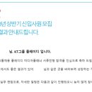 플레이디-메이블 | 201805_플레이디 1차 면접 후기