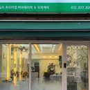 하라힐즈 네이버블로그