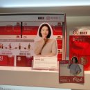 정관장화명점
