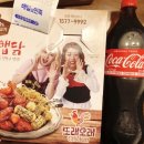 또래오래 영등포구청점 이미지