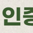 (주)에스제이티앤씨