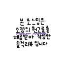 주식회사모든공사 이미지