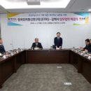 영남전자통신 아시아경제