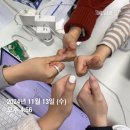 [인턴10 UXUI 3기] / 0~3일차 직무 기초교육