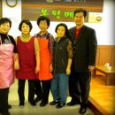 양남해수원천랜드 이미지