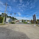 봉수대로 4 이미지