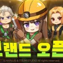 게임토피아 이미지