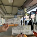 33떡볶이 군산1호점 이미지