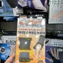 새원약국