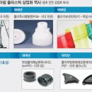 세계산업개발 이미지