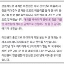 테니스그라운드 이미지