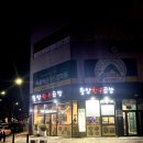 월드영
