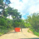 화양근린공원 입구 이미지