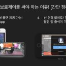 (주)브로인제이 이미지