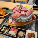다랭이참치주막염주 이미지