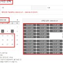 행정1번지 행정사사무소 이미지