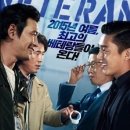 아우네부대찌개 이미지