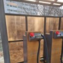 소호주공아파트 이미지