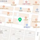 글벗국어입시진학지도학원