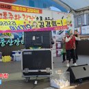 풍산읍 상인회 네이버블로그