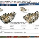 써치공인중개사사무소 이미지