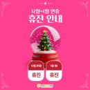 연세바른본의원 이미지