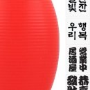 문구네캠핑
