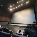 해도 | 오늘 밤, 세계에서 이 사랑이 사라진다 해도 후기｜오세이사 롯데시네마 건대입구 무대인사·특전...