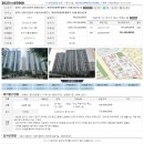 수원-1375 이미지