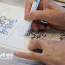 디아모스