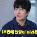 주식회사 윤소그룹