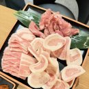 이차돌 파주목동동점 | 운정고기집 이차돌플러스 파주목동동점