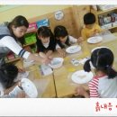 흙내음어린이집 이미지