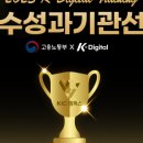 KIC빌딩 이미지