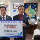 진천중앙시장상인회 이미지