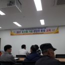 이하영농장 이미지