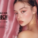 필앤톡의원 이미지