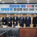 굿모닝의원 이미지